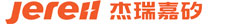 厦门杰瑞嘉矽新能源科技有限公司