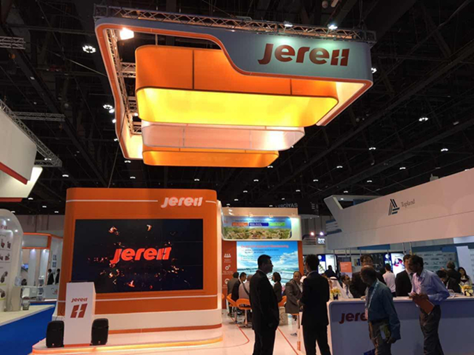 Jereh Showcases Integrated Solutions for Boosting Regional Presence at ...