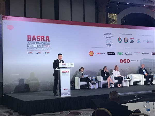 Jereh Attends 2017 Basra Oil, Gas & Infrastructure Conference to ...