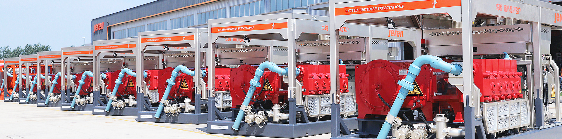 超级装备 挑战能源巅峰