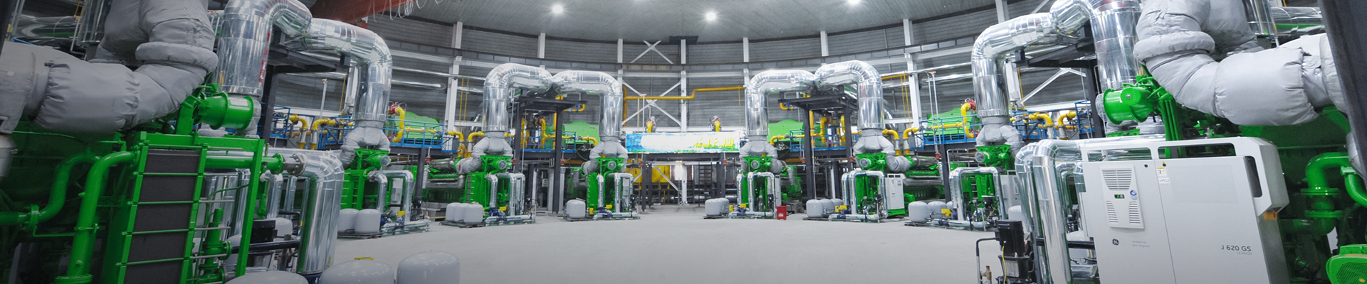 Natural Gas Equipment