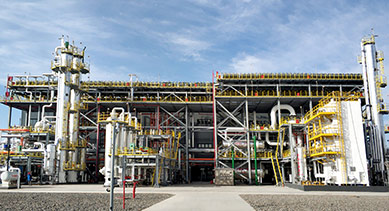 Natural Gas Liquefaction Plant in Inner Mongolia
